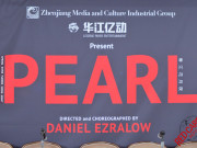 New Pearl Musical Dance production announcement by Zhenjiang Media -