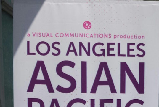 Los Angeles Asian Pacific Film Festival(LAAPFF)