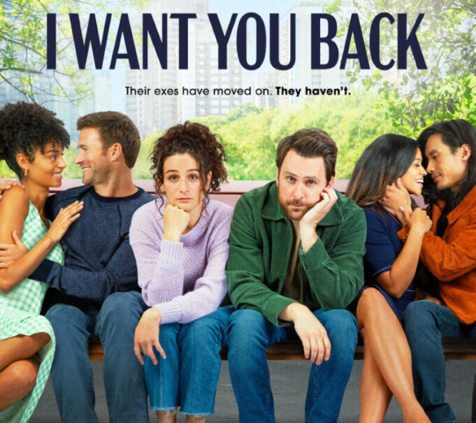 I Want You Back Poster