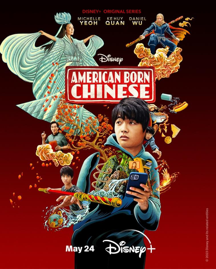 "American Born Chinese"